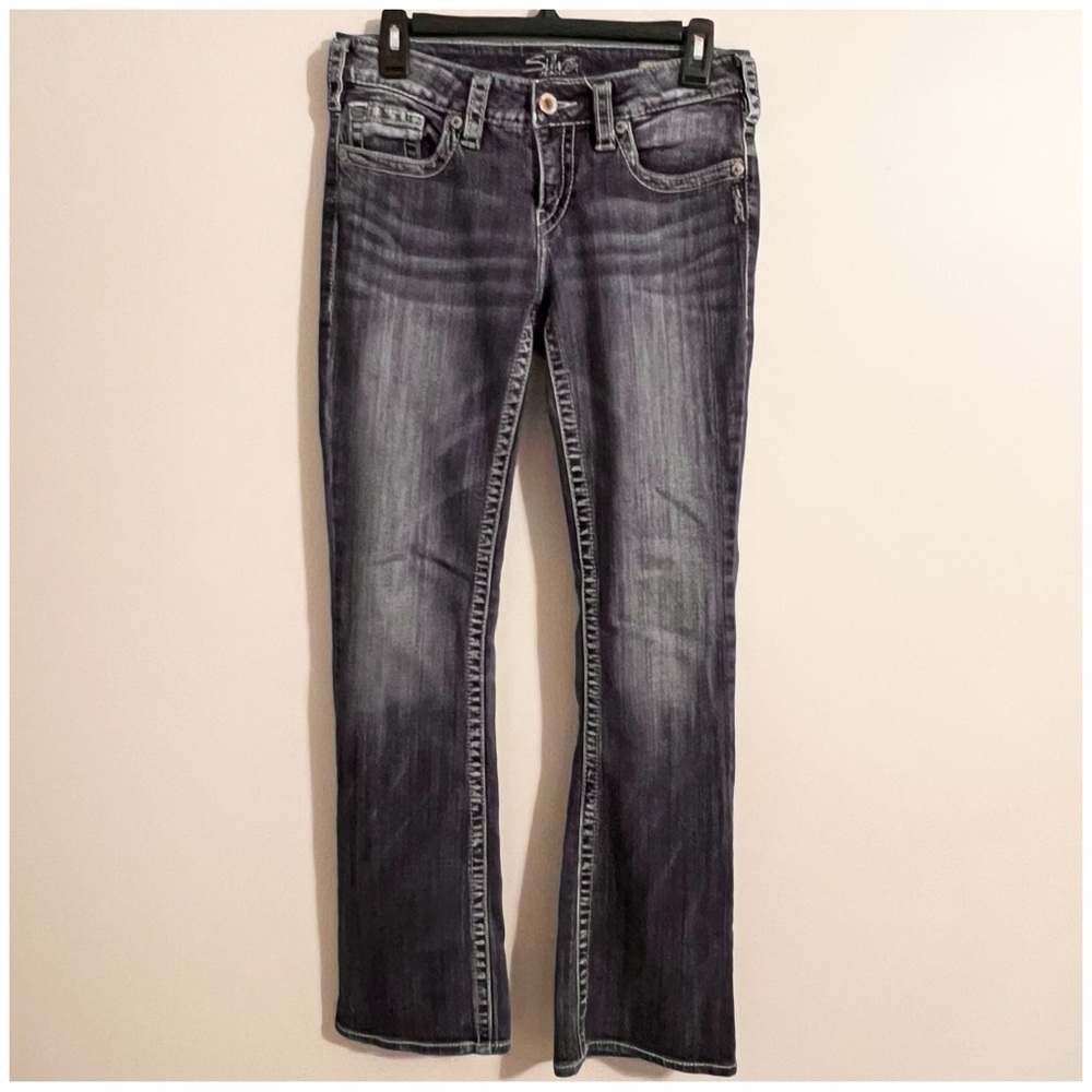 Silver Aiko Bootcut Jeans 28/33‎